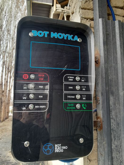 Sam moy aparat sotiladi  yangidek  ozgina  ishlatilgan