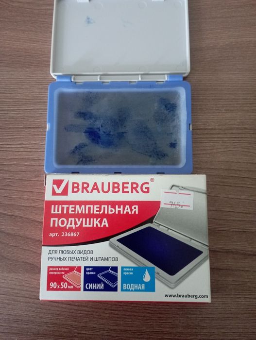 Продам новые штемпельные подушки