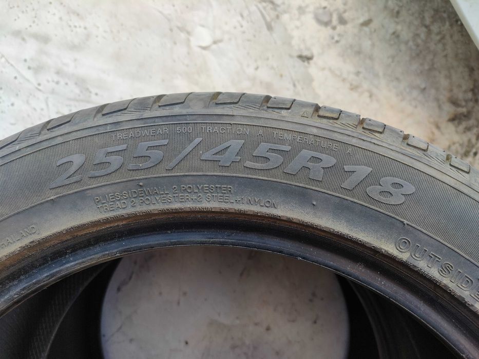 Гуми 255/45/18 2броя