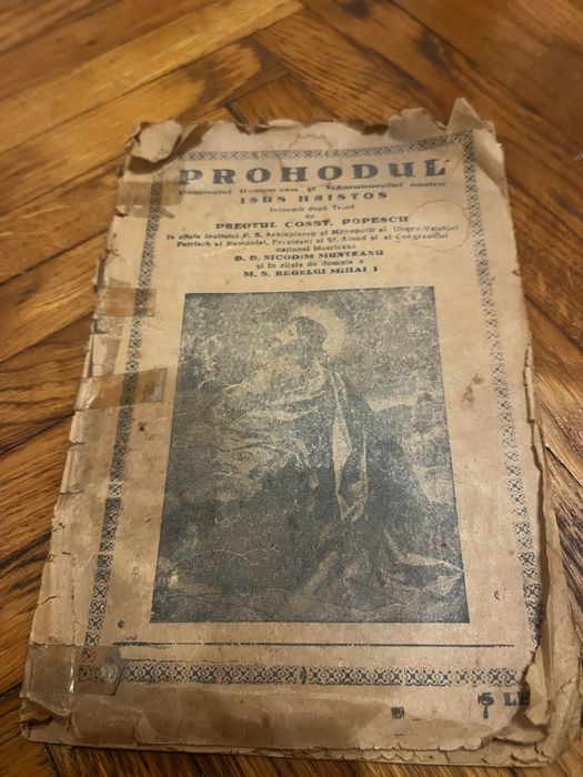 BIBLIA  sau Sfinta Scriptura