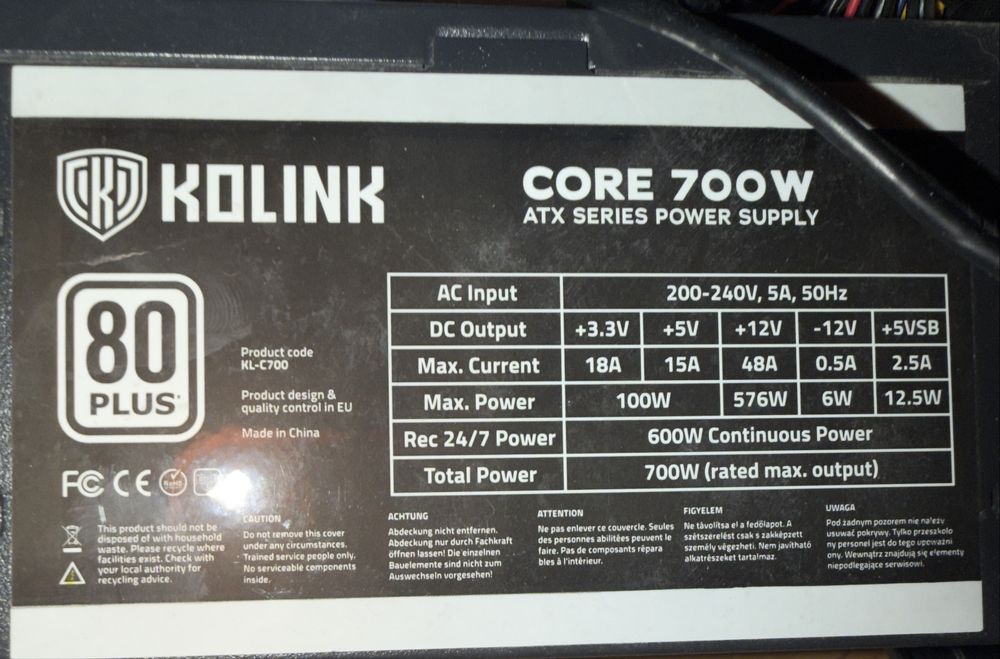 Компитър ryzen 5