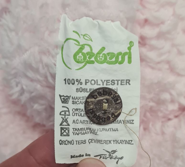 Бебешки космонавт размер 68