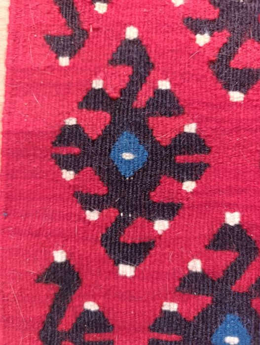 Чипровски килим - стъпка, черга, килим