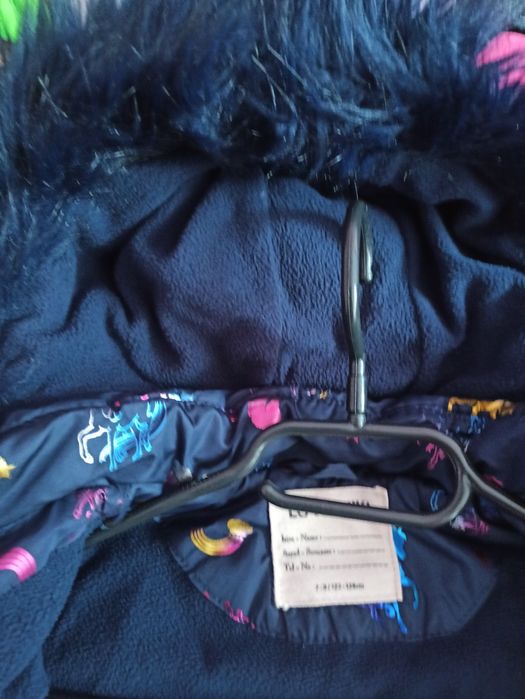 Зимно яке за момиче