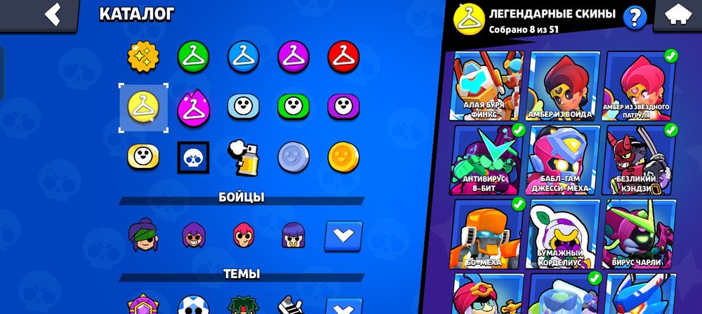 хочю забросить игру продаю ак