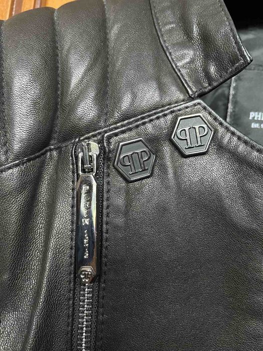 Мъжко кожено яке Philipp Plein