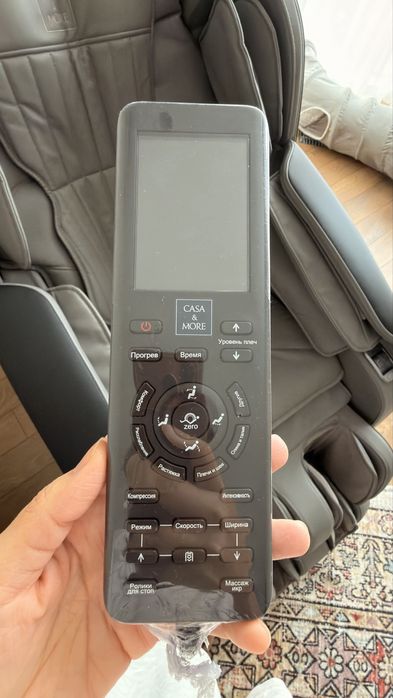 Массажное кресло