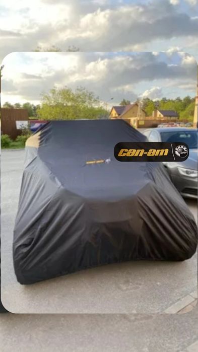 ATV покривало Шиене Бродерия АТВ, бранд GCMcovers