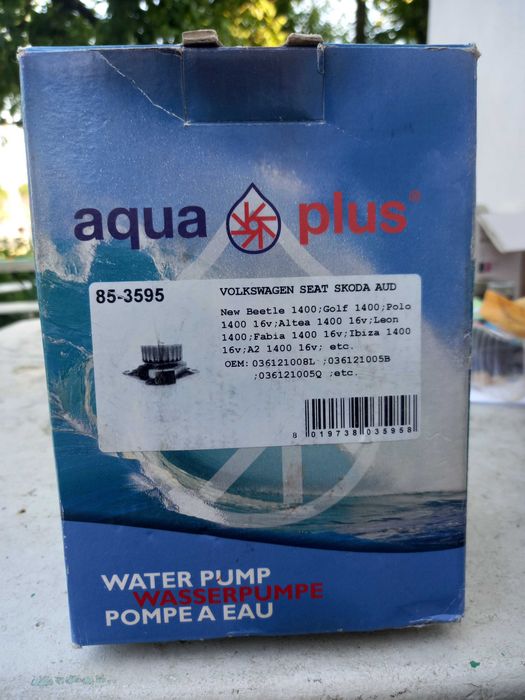 pompa de apa pentru masina