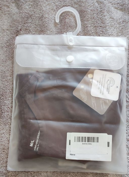 Оформящо боди прашка