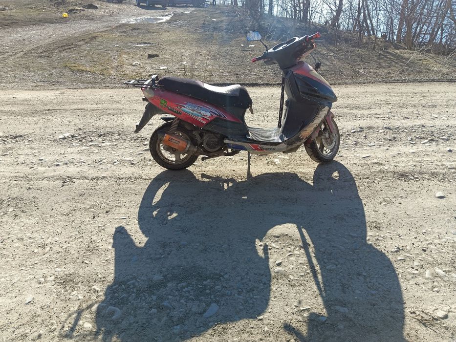 Продам скутер 150 куб