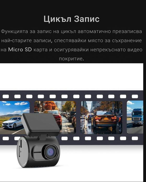 Видеорегистратор Kawa mini