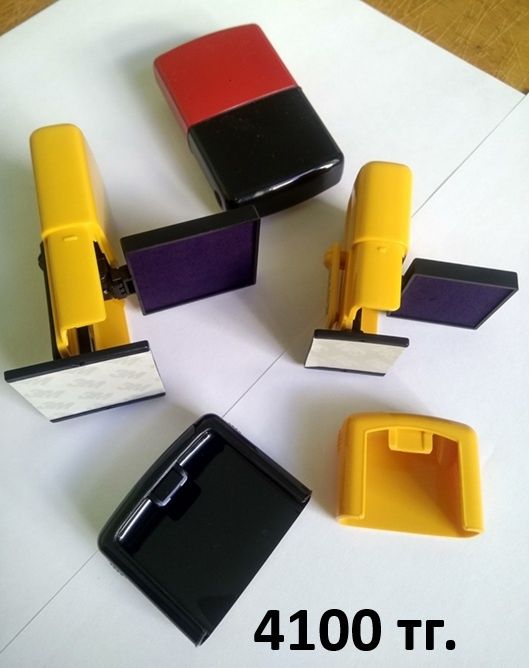 Печать врача - онлайн заказ/доставка.