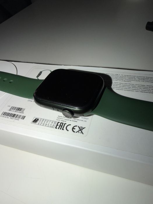 Apple Watch 7 45mm