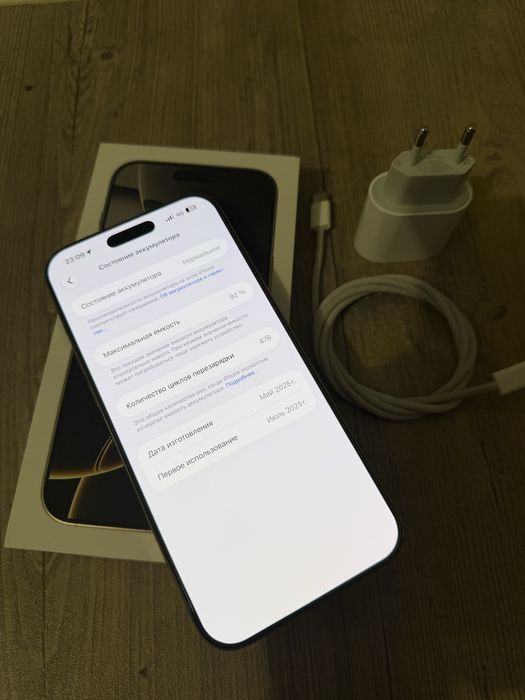 iPhone 16 Pro Max в хорошем состоянии