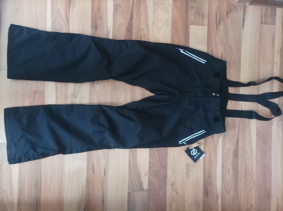 Dare 2B N38  ски гащеризон