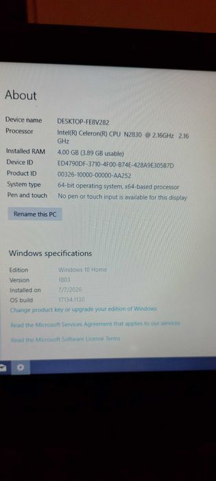 Продавам лап топ LENOVO G 50-30 много запазен
