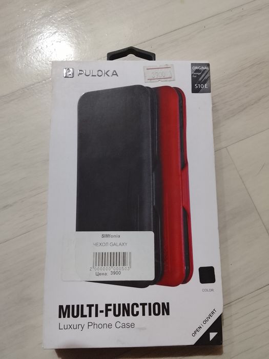 Продам чехлы на телефон