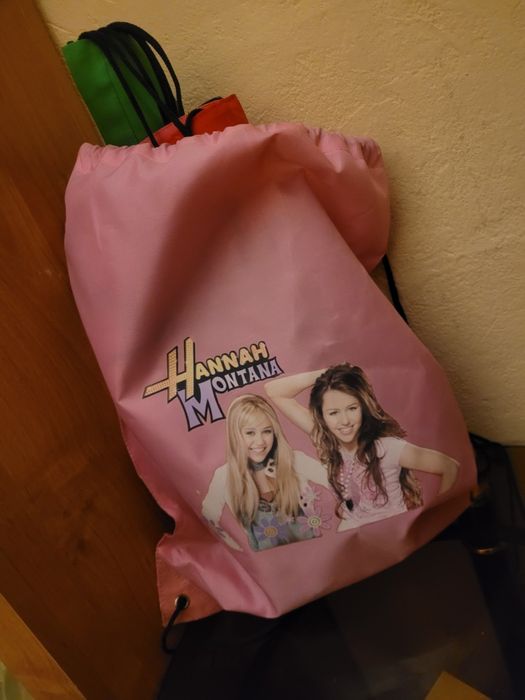 Мешок под сменную обувь