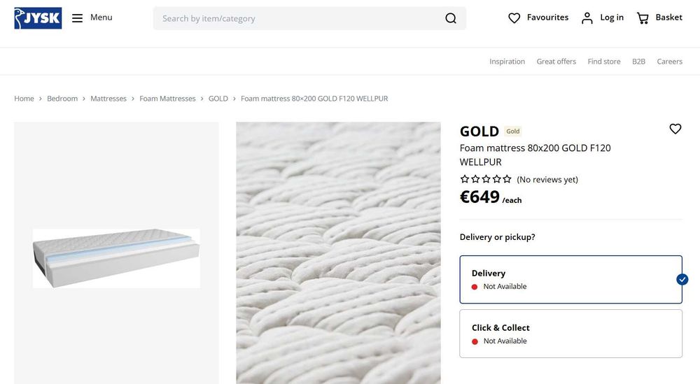 Матрак Wellpur, Gold F120, размери 80/200 см