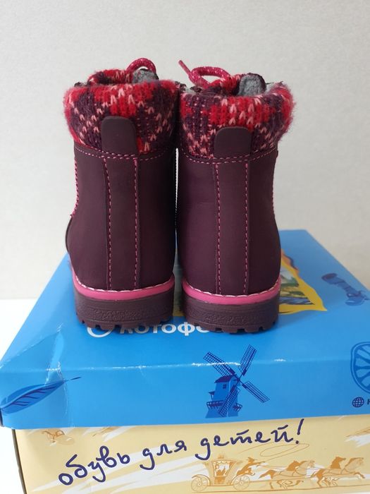 Ботинки для девочек