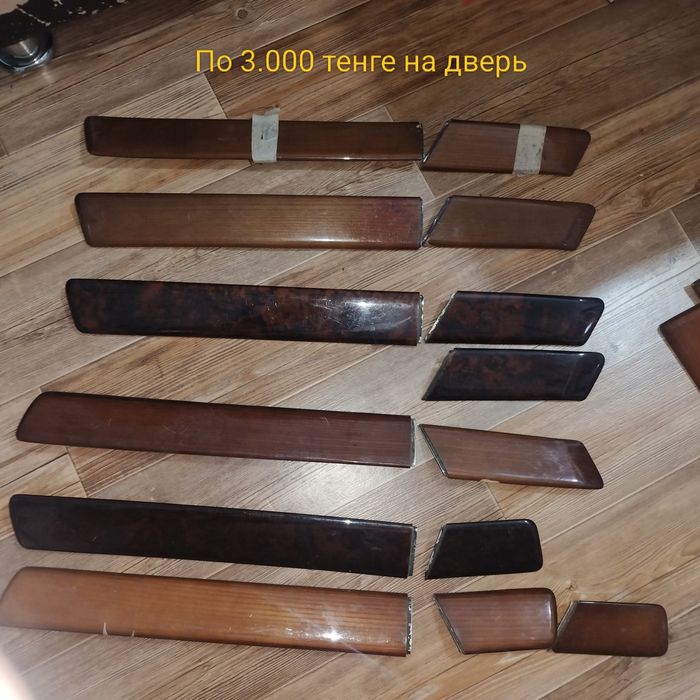 Дерево ауди 100 а6 с4