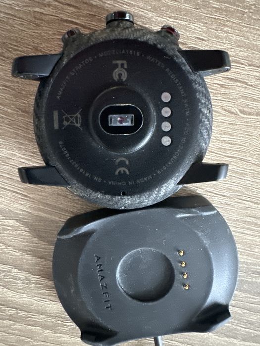 Зарядно за Amazifit