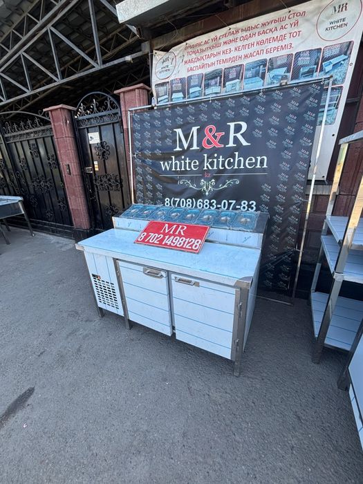 Стол холодильник,  Саладетта