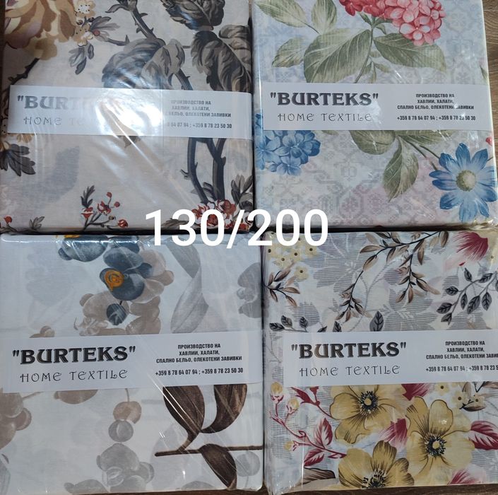 Спални комплекти Ранфорс 130/220, 150/220, 180/220, 200/220