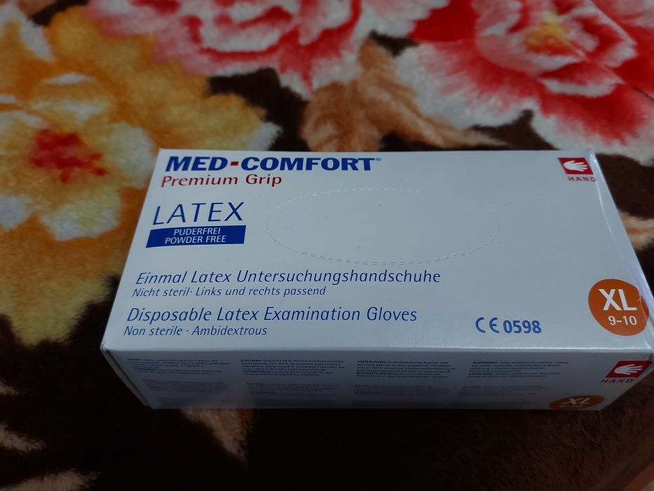 Продам латексные перчатки