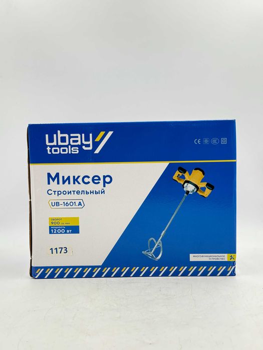 Миксер строительный Ubay 1200W Mikser betonomeshalka