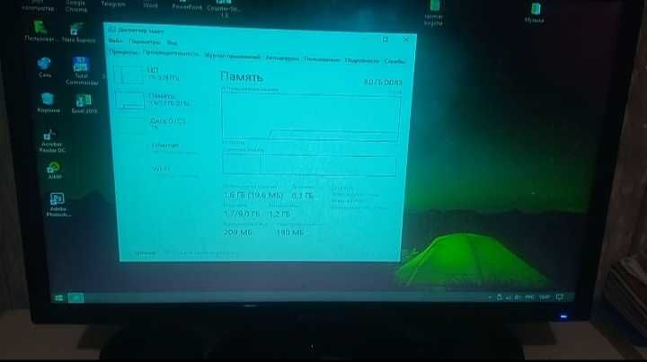 Kompyuter sotiladi  naxtga malumot rasmda 120$