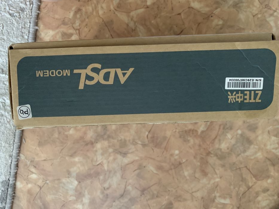 Продам модем ADSL