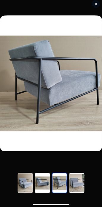 Кресло белое серое в стиле лофт