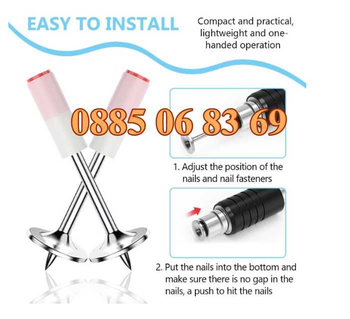 Комплект 100 броя пирони 7,3 мм за ръчен пистолет за пирони-такер