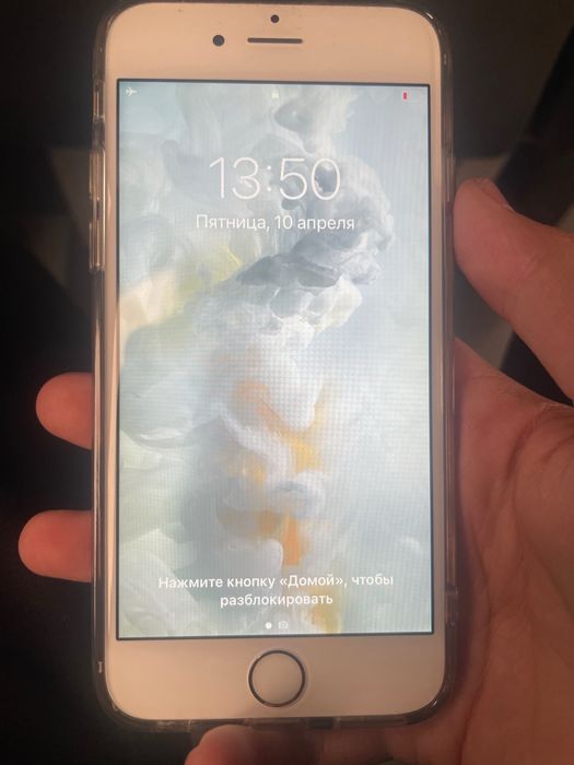 Продам или обмен