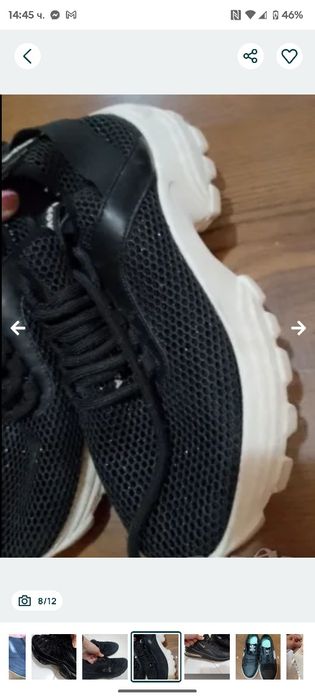 Страхотен  унисекс модел маратонки Nike,Under Armour