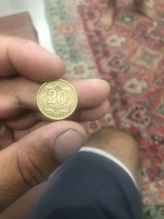 Продам коллекционное 20 тиын 1993