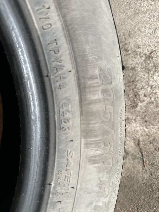 Продам комплект летней резины на 16