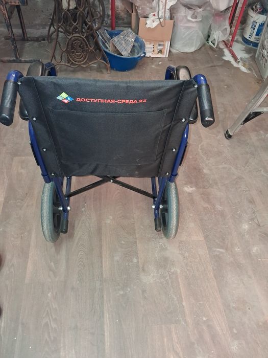 Инвалидной коляска.