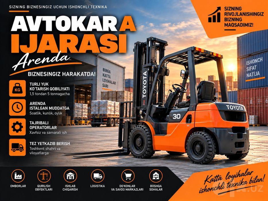 Kara xizmati | kara arenda | avtokara | Аренда кара | 1-5т. | KR-8