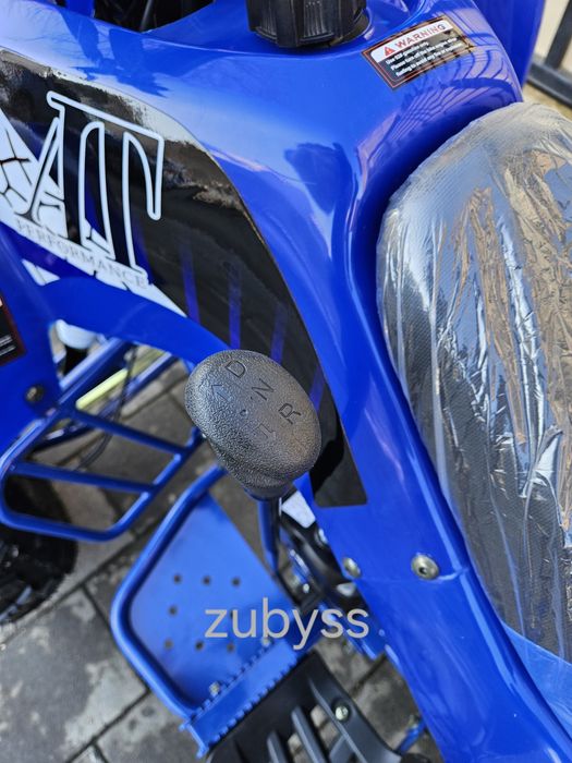 ATV 125cc benzina automat pt copii roti 8 inch  model nou