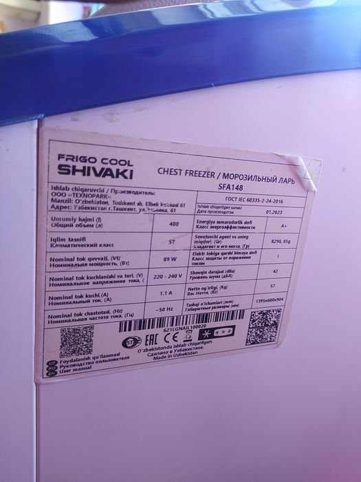 marazelka yangi. ishlashi zo‘r