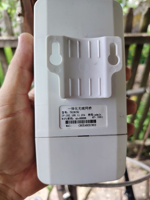 Wifi extender cu LAN si WiFi IP 67 exterior oferta