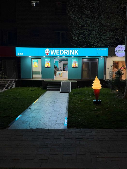 Сдаётся своё нежилое помещение Ц1  (ЭкоПарк ориентир)