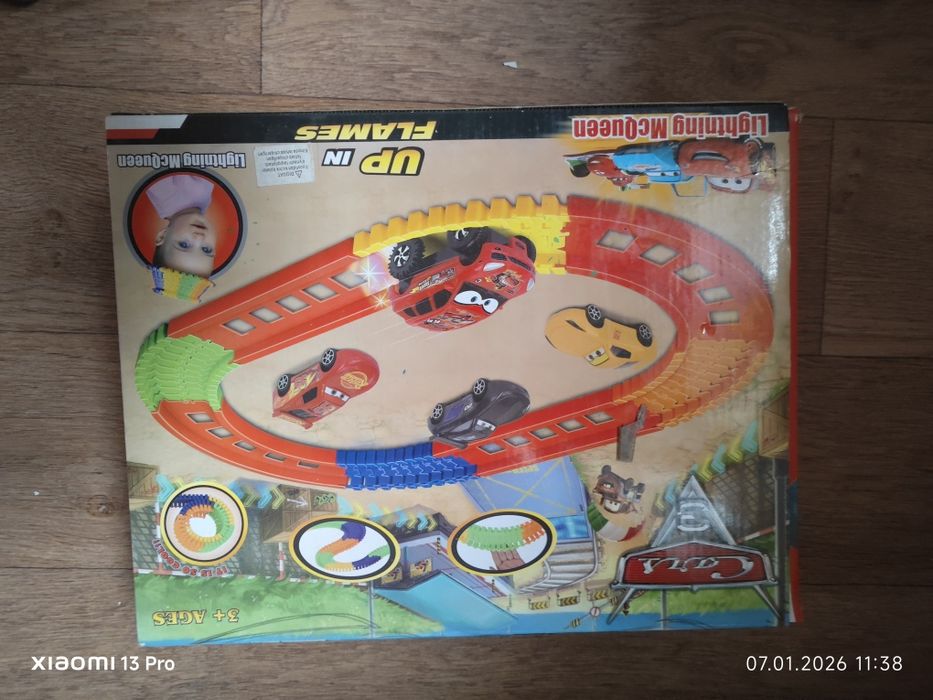 Продажа этих вещей