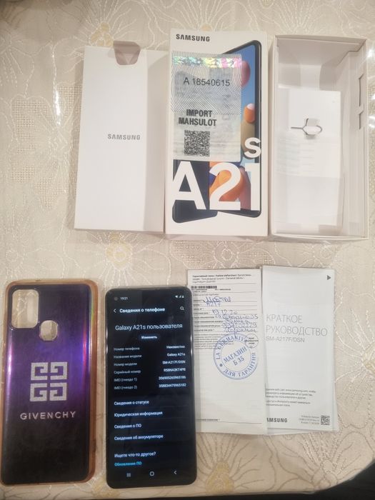 Samsung A21s (доставка)