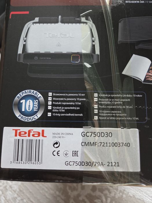 Продам электрогриль Tefal Optigrill Elite
