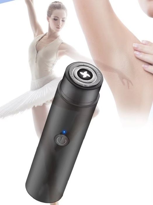 Продаю портативную электробритву