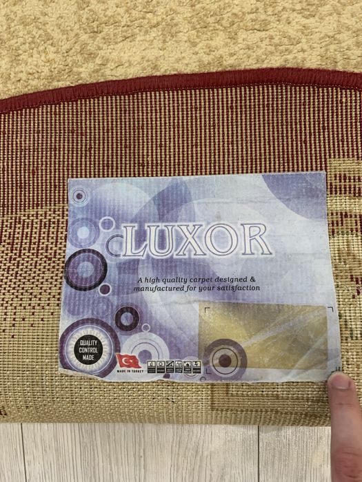 Ковер овальный